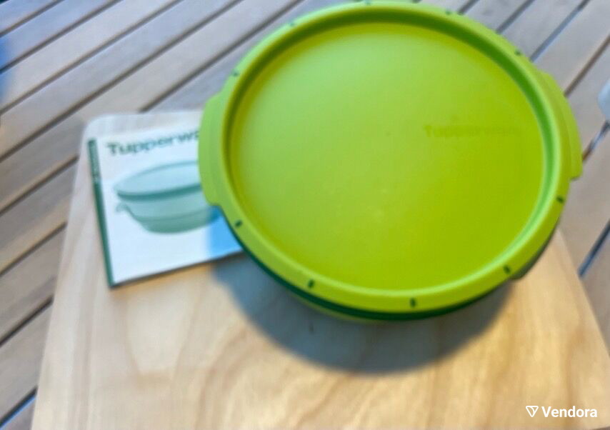 Tupperware 101 MicroGourmet steam cooker -  36,00 - Vendora.cy
