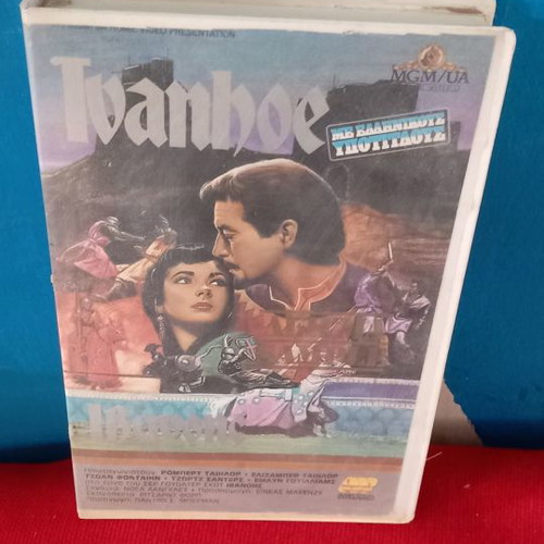 Ivanhoe VHS used, biography, historical, subtitles