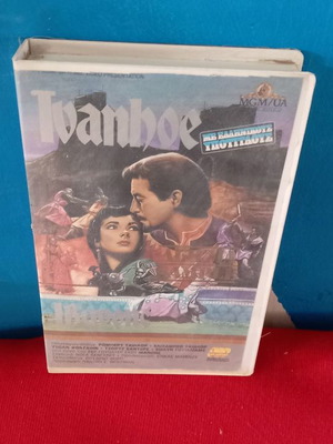 Ivanhoe VHS used, biography, historical, subtitles