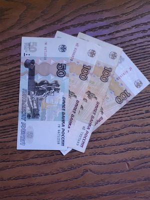 Ρωσικά χαρτονομίσματα 350 ρούβλια μεταχειρισμένα