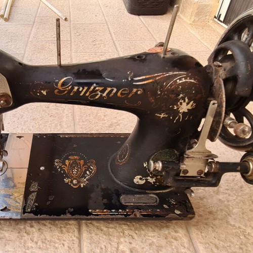 Sewing machine