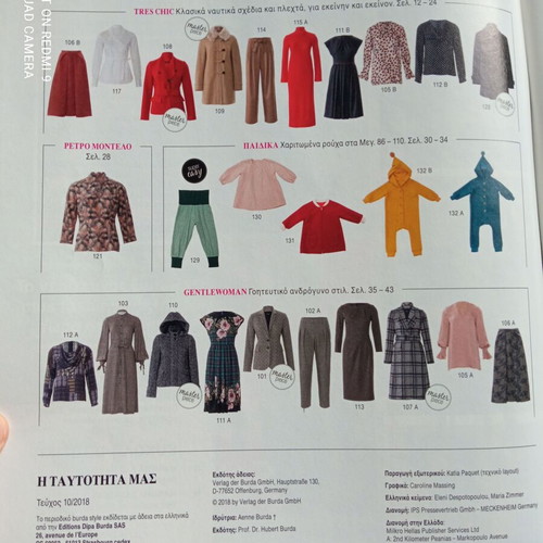 Burda style magazine issue 10/2018 like new with children's patterns