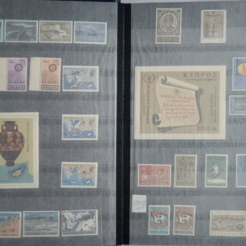 Cyprus Complete Stamp Series 1960 to 2004 New, Unused