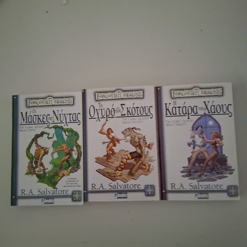 Forgotten Realms The Cleric Quintet 3-book set used