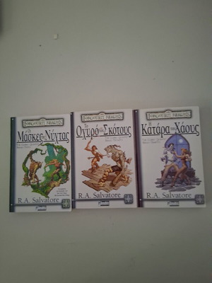 Forgotten Realms The Cleric Quintet 3-book set used
