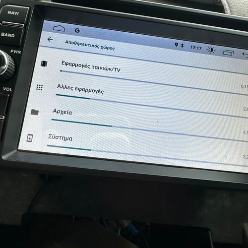 LM Digital 7" Android Screen like new with GPS, YouTube, Bluetooth, rear camera