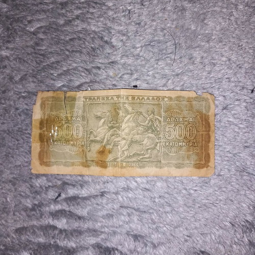 Banknote used, drachma currency
