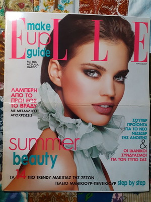 Elle Make Up Guide Magazine 2007 used, large format
