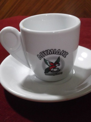 Σετ φλιτζάνι και πιατάκι espresso Loumidis Parrot Coffee σαν καινούργιο