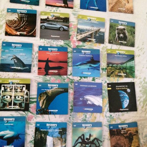 Ντοκιμαντέρ DVD καινούργια, πακέτο 179 τεμαχίων