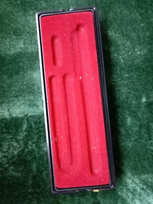Empty box used