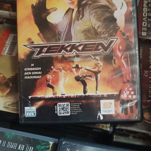 Tekken DVD used, action adventure with subtitles