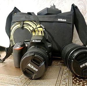Φωτογραφική μηχανή Nikon D3500