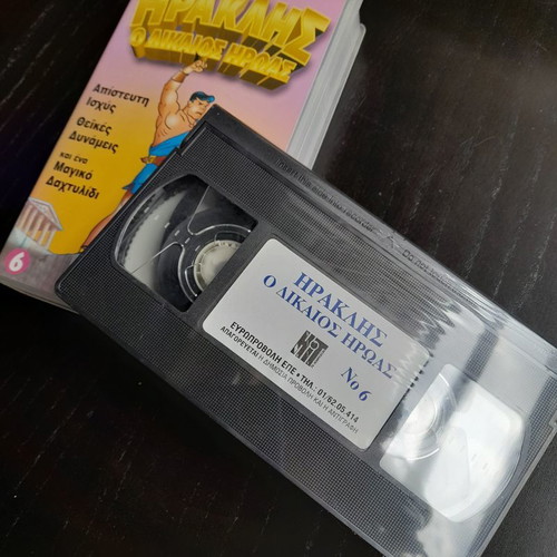 Video cassette Heraklis the Just Hero new, dubbed