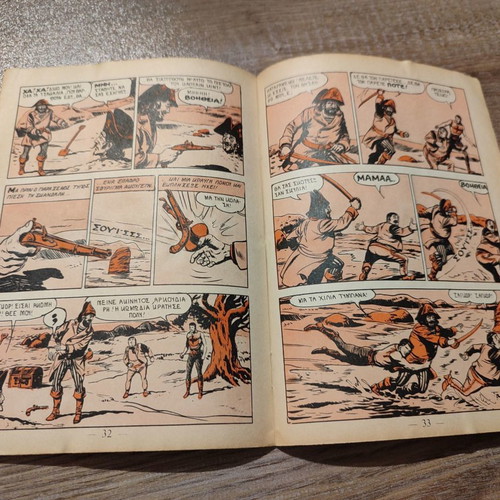 Zagor 59 used