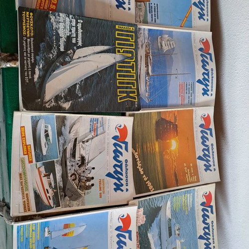 Gioting Magazines used, pack of 81 issues