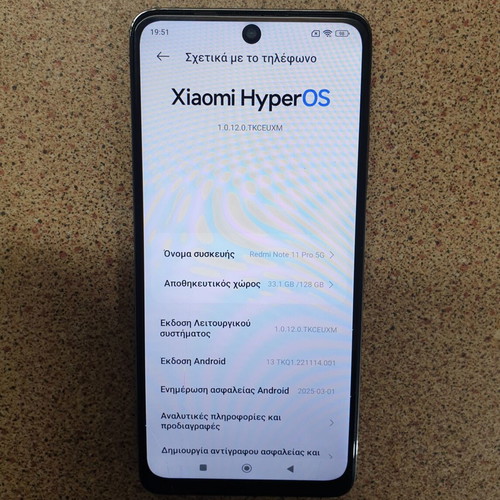 Xiaomi Redmi Note 11 Pro 5G smartphone, 128GB, 108MP camera