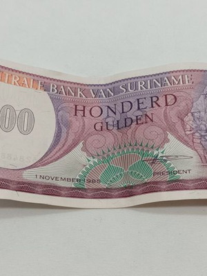 Χαρτονόμισμα Centrale Bank Van Suriname honderd gulden 100 1985 μεταχειρισμένο