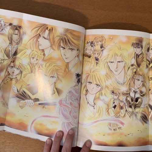 FUSHIGI YUGI Artbook new, collectible, English