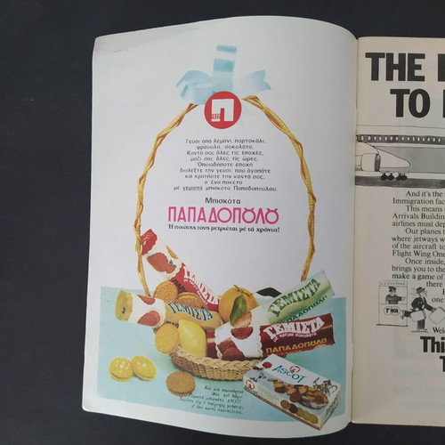 Grand French Circus 1970 Show Program like new