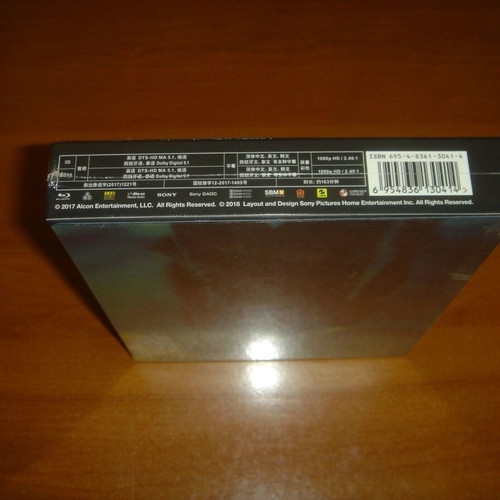 Blade Runner 2049 double lenticular HDzeta case new