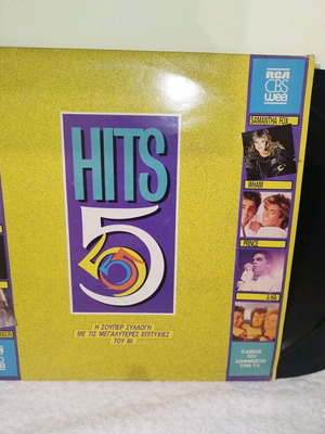 Hits 5 2 vinyl LP compilation used, 1986