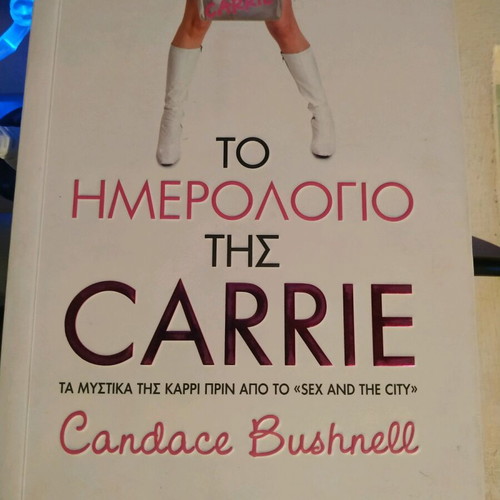 The Diary of Carrie in Very Good Condition