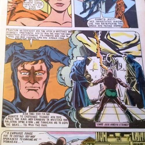 Spider-Woman No 9 comic like new, October/November 1987, Mamouth Comix