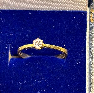 Diamond Solitaire 0.15 ct ring in yellow gold 585 with box, real Diamond, earth mined , tested