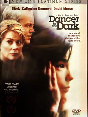 Dancer in the Dark DVD μεταχειρισμένο, κοινωνικό δράμα με Catherine Deneuve