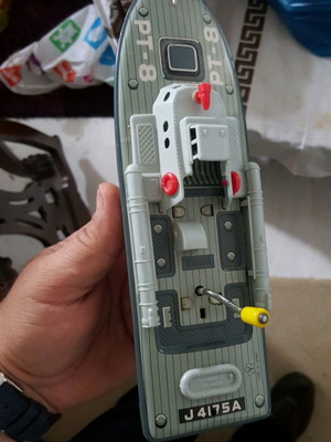 Ιαπωνικό παλιό παιχνίδι συλλεκτικό λειτουργικό