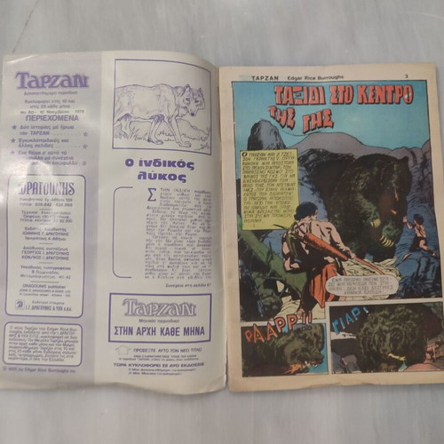 Tarzan 80 Fortnightly comic used, in fairly good condition