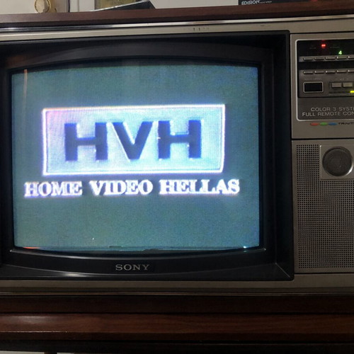 E.T. The Extra-Terrestrial VHS used, Greek edition with subtitles