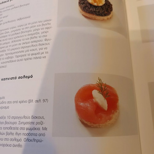 The Buffet handbook for professionals like new