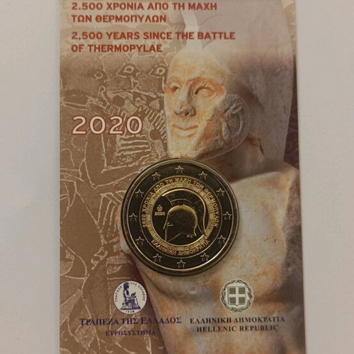 Commemorative 2€ coin new for 2500 years since the Battle of Thermopylae