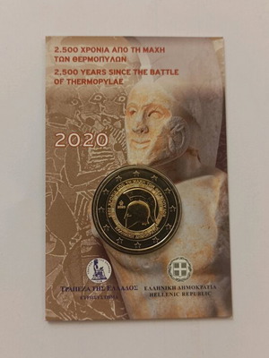 Commemorative 2€ coin new for 2500 years since the Battle of Thermopylae