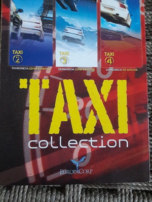Taxi Collection new, 3 DVD set with Taxi 2, 3, 4 movies