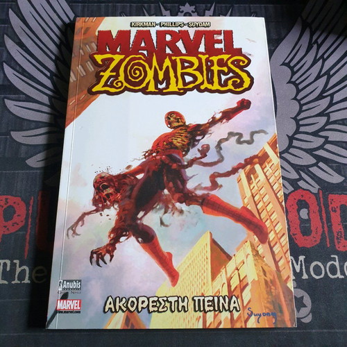 Marvel Zombies Akoresti Peina graphic novel new