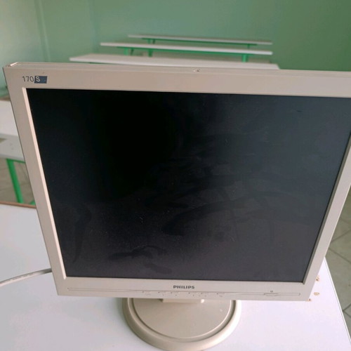 Philips computer monitor used