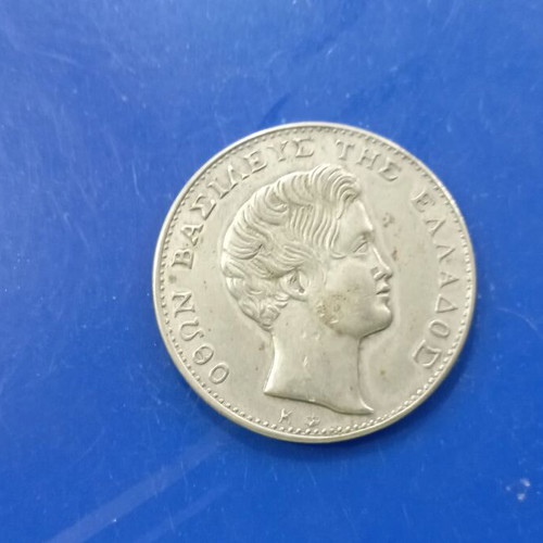 Token Othon like new, not a coin