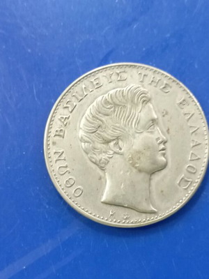 Token Othon like new, not a coin