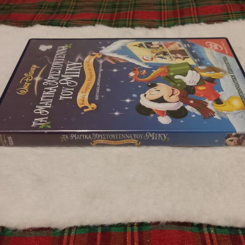 Mickey's Magical Christmas Disney DVD like new, dubbed