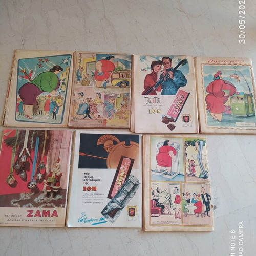 Thysavros magazines used, set of 7 from 1960 with minor wear