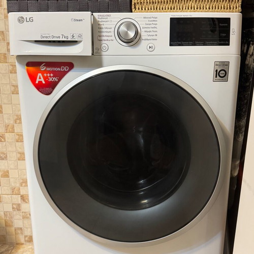 LG washing machine 7 kg with direct drive and steam functions