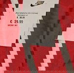  Nike μαγιό medium