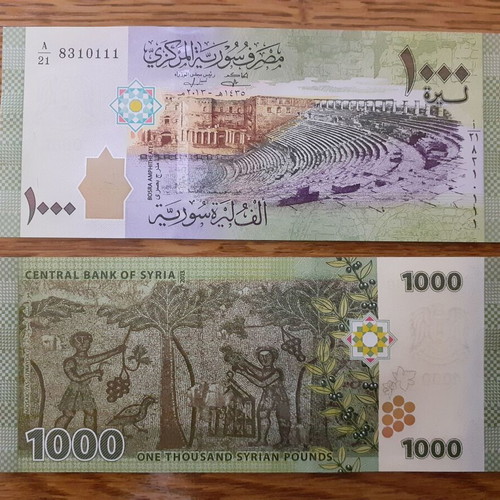Syria 1,000 Syrian Pounds 2013 banknote new