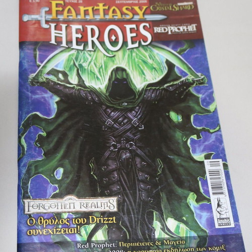 Fantasy Heroes Issue 28 used, Anubis Comics