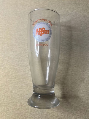 HBI promotional glass orange soda like new