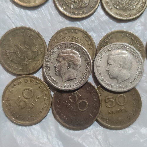 Greek 50 Lepta Coins used, 10 pieces from 1973 and 1976