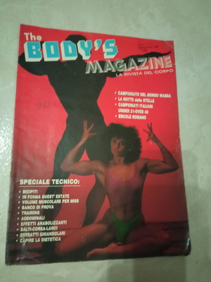 Body's Magazine N'3 αθλητικό περιοδικό bodybuilding 1988 σαν καινούργιο